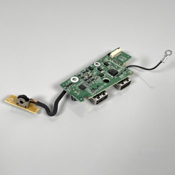 Preview: Logitech G19 USB Board KB-6160